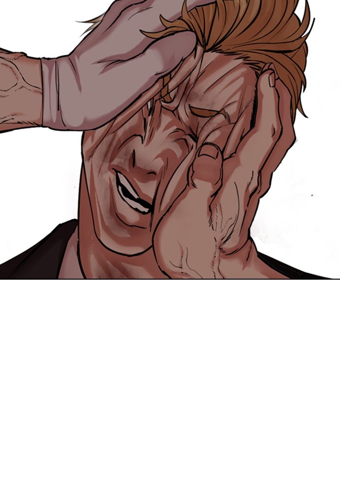 LOOKISM - หน้า 136