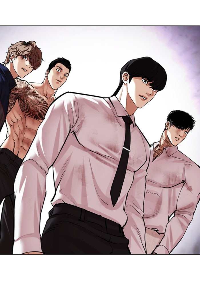 LOOKISM - หน้า 148