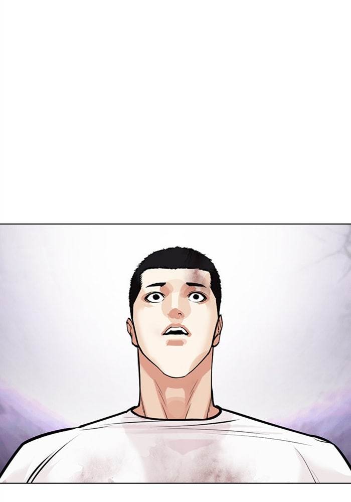 LOOKISM - หน้า 149