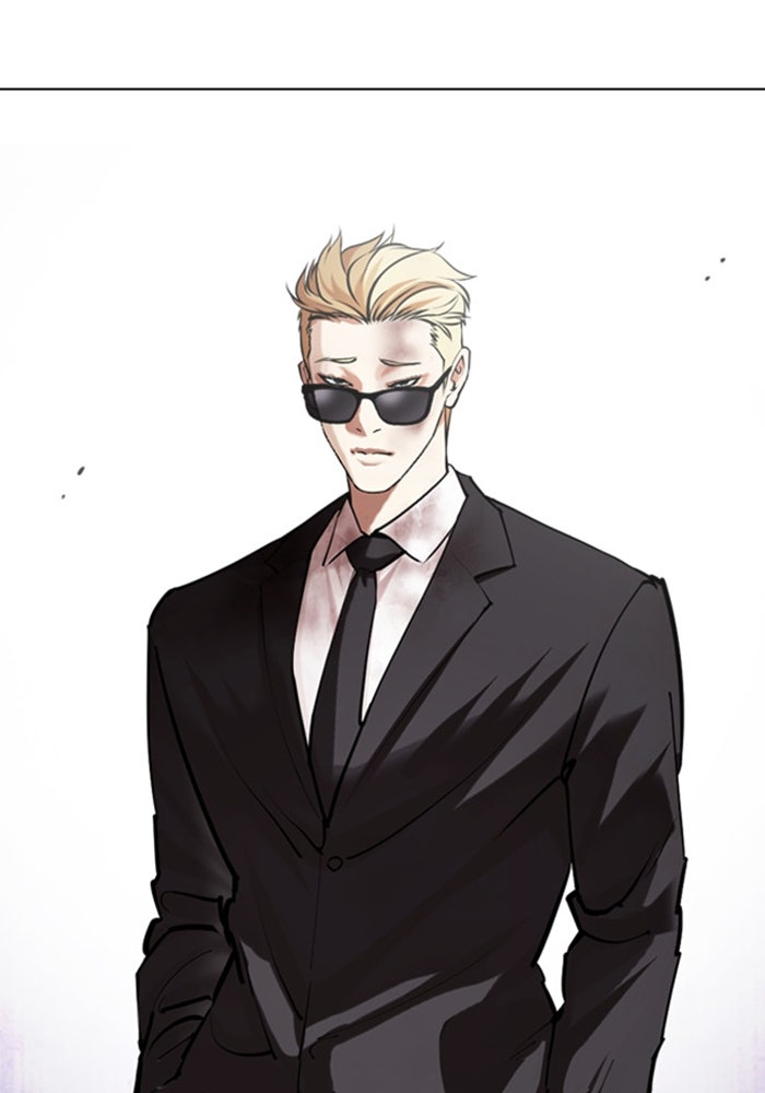 LOOKISM - หน้า 15