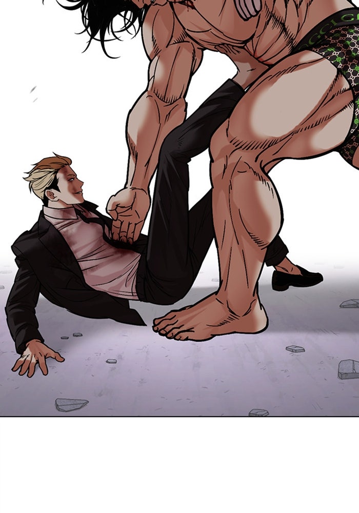 LOOKISM - หน้า 154