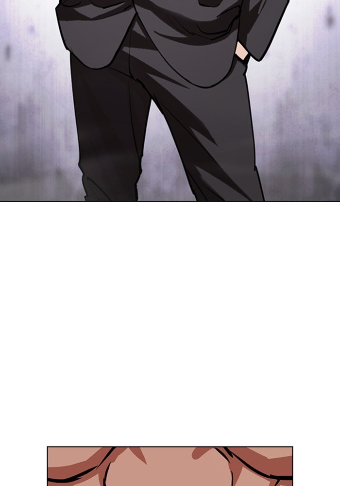 LOOKISM - หน้า 16