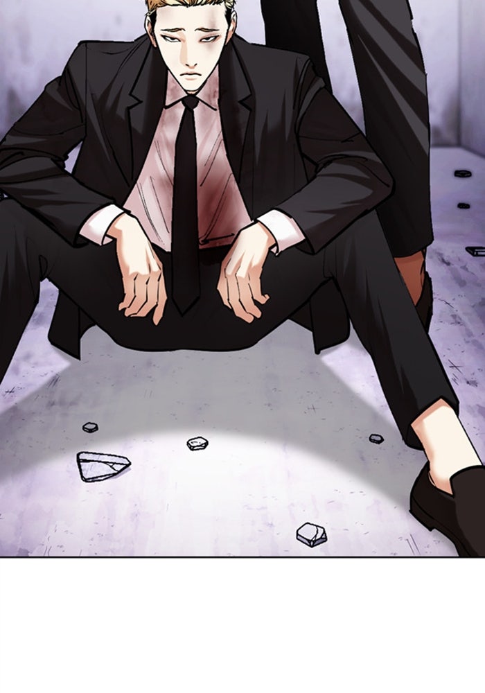 LOOKISM - หน้า 164
