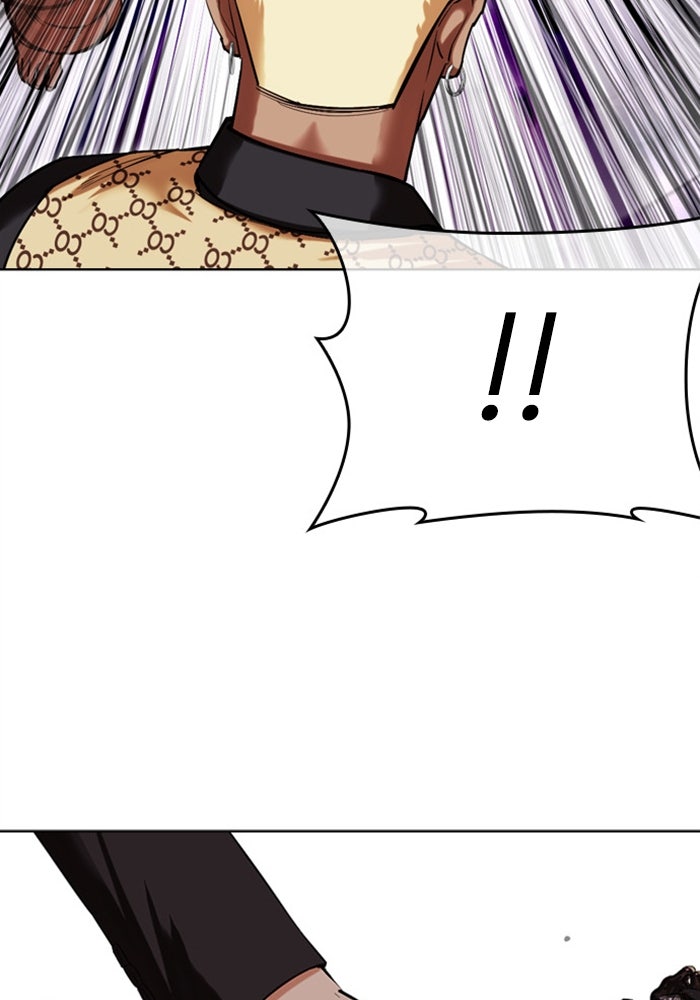 LOOKISM - หน้า 201