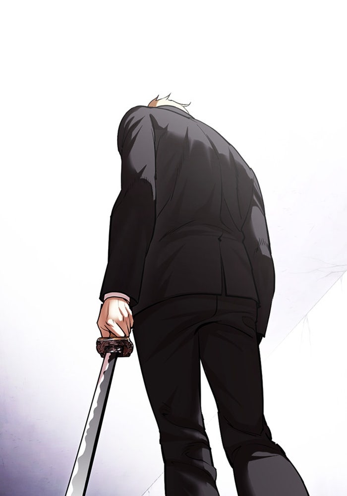 LOOKISM - หน้า 206