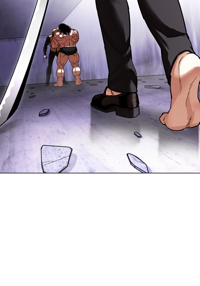 LOOKISM - หน้า 207