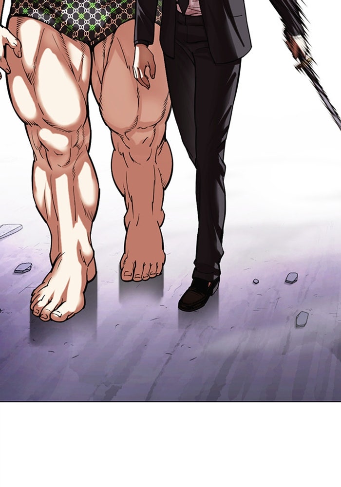 LOOKISM - หน้า 210