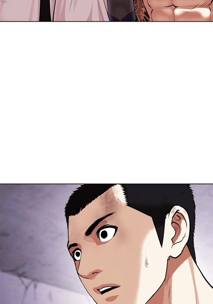 LOOKISM - หน้า 218