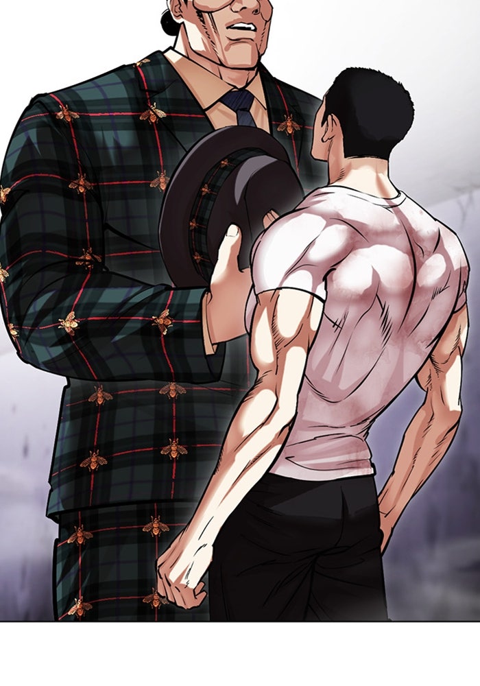 LOOKISM - หน้า 29