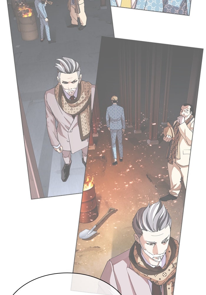LOOKISM - หน้า 4