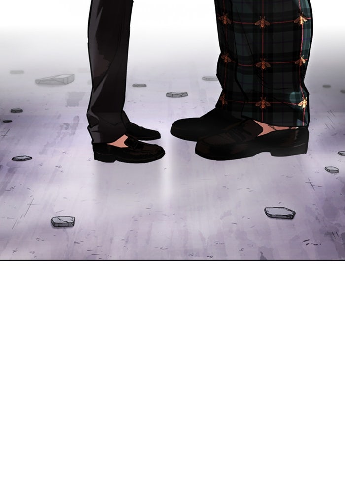 LOOKISM - หน้า 52