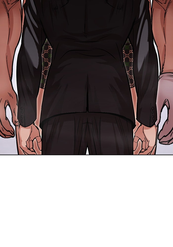 LOOKISM - หน้า 65