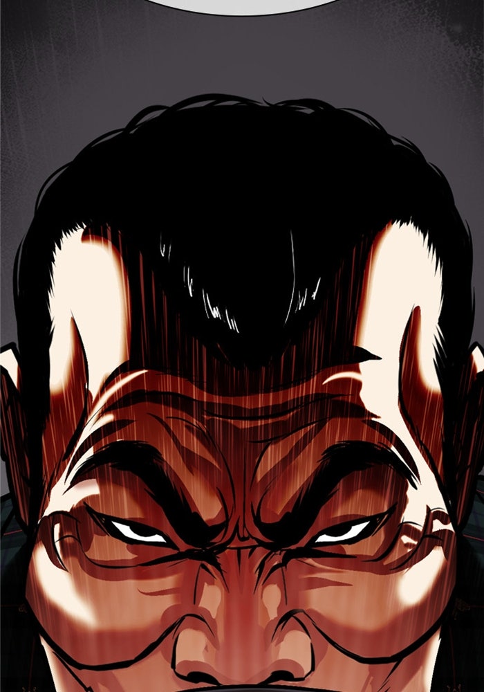 LOOKISM - หน้า 7