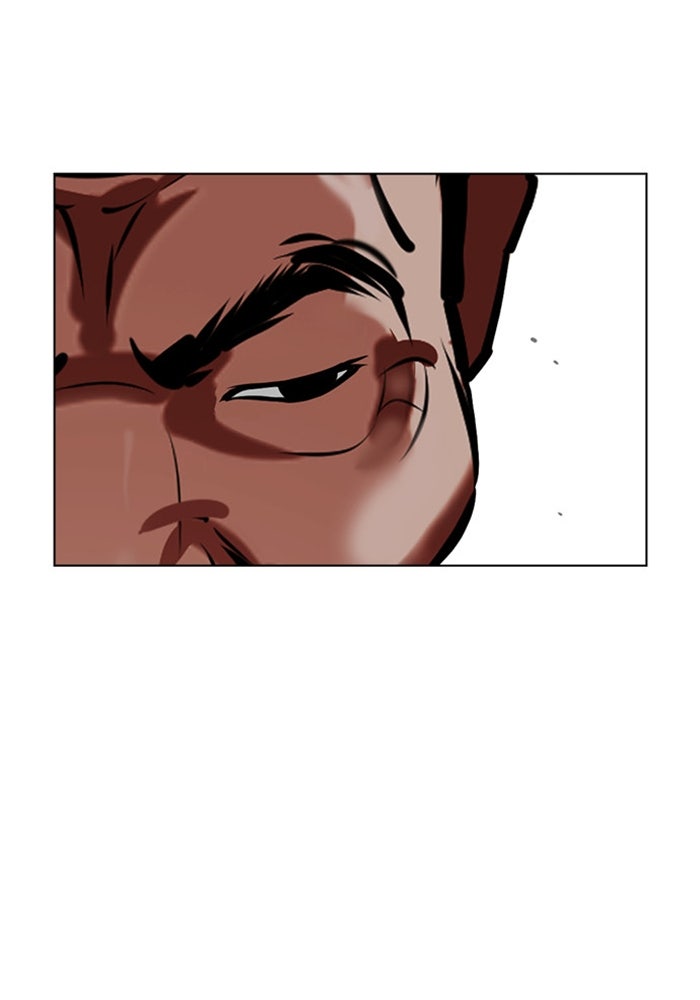 LOOKISM - หน้า 9