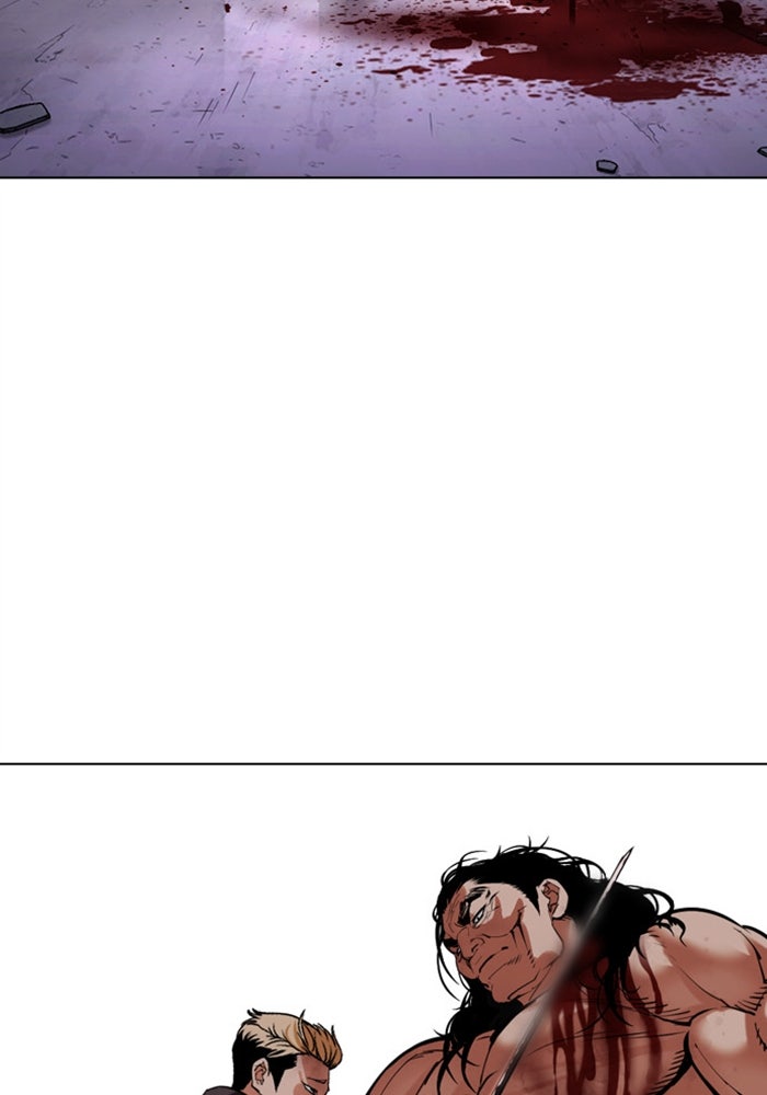 LOOKISM - หน้า 110