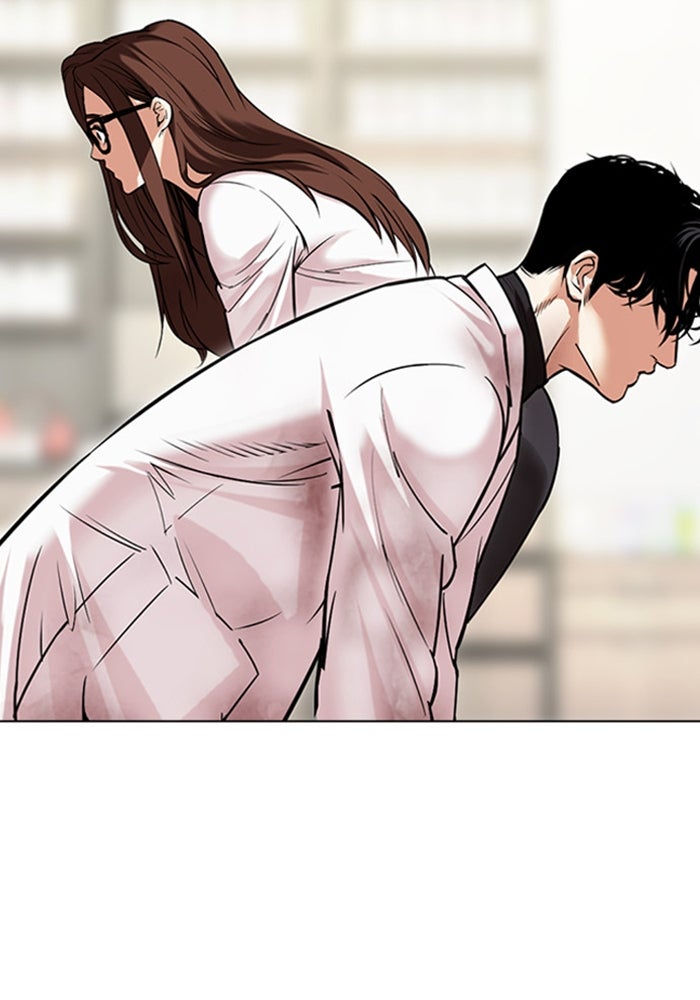 LOOKISM - หน้า 173