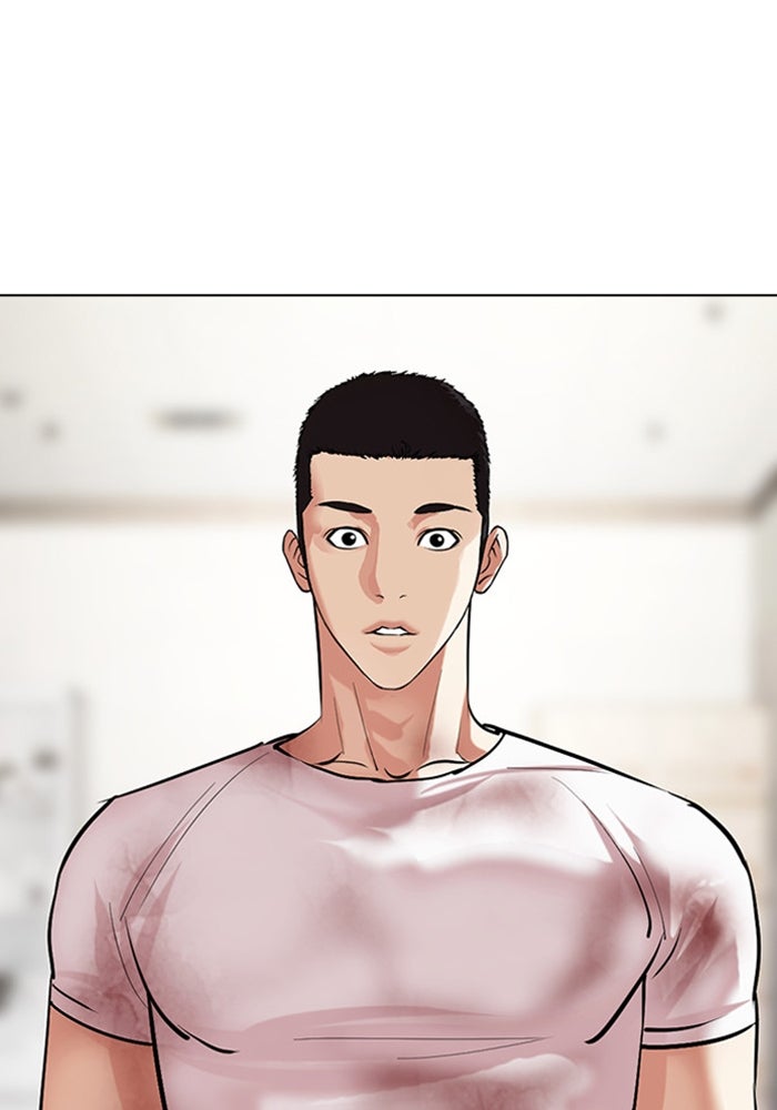 LOOKISM - หน้า 175