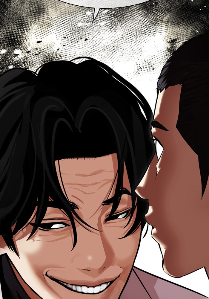 LOOKISM - หน้า 183