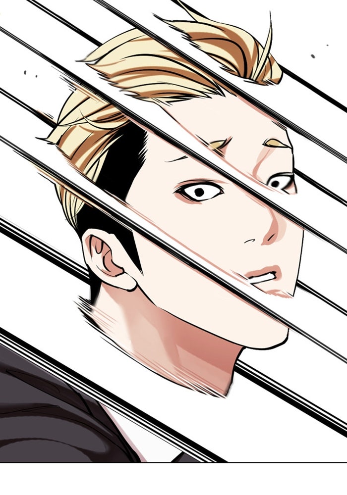 LOOKISM - หน้า 30