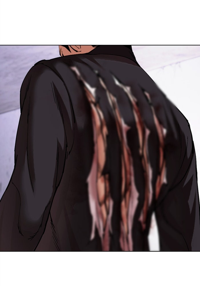 LOOKISM - หน้า 65