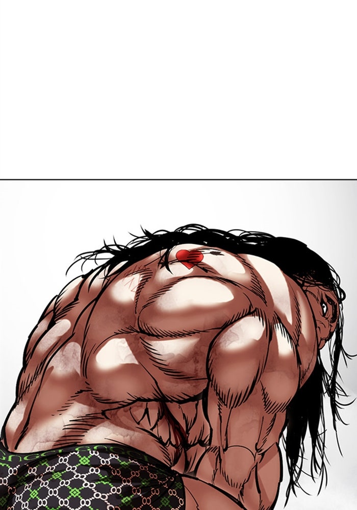 LOOKISM - หน้า 71