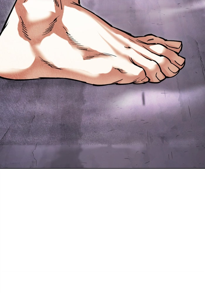 LOOKISM - หน้า 80