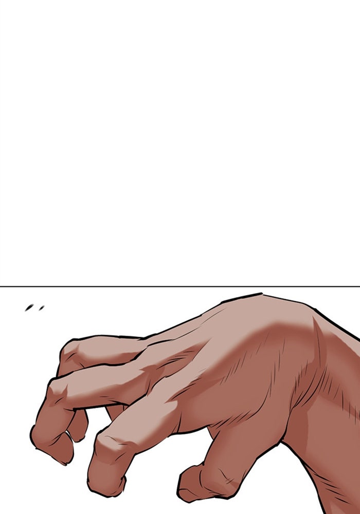 LOOKISM - หน้า 91