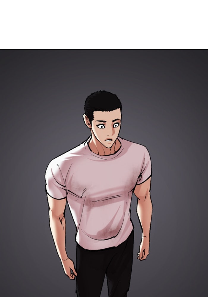 LOOKISM - หน้า 10
