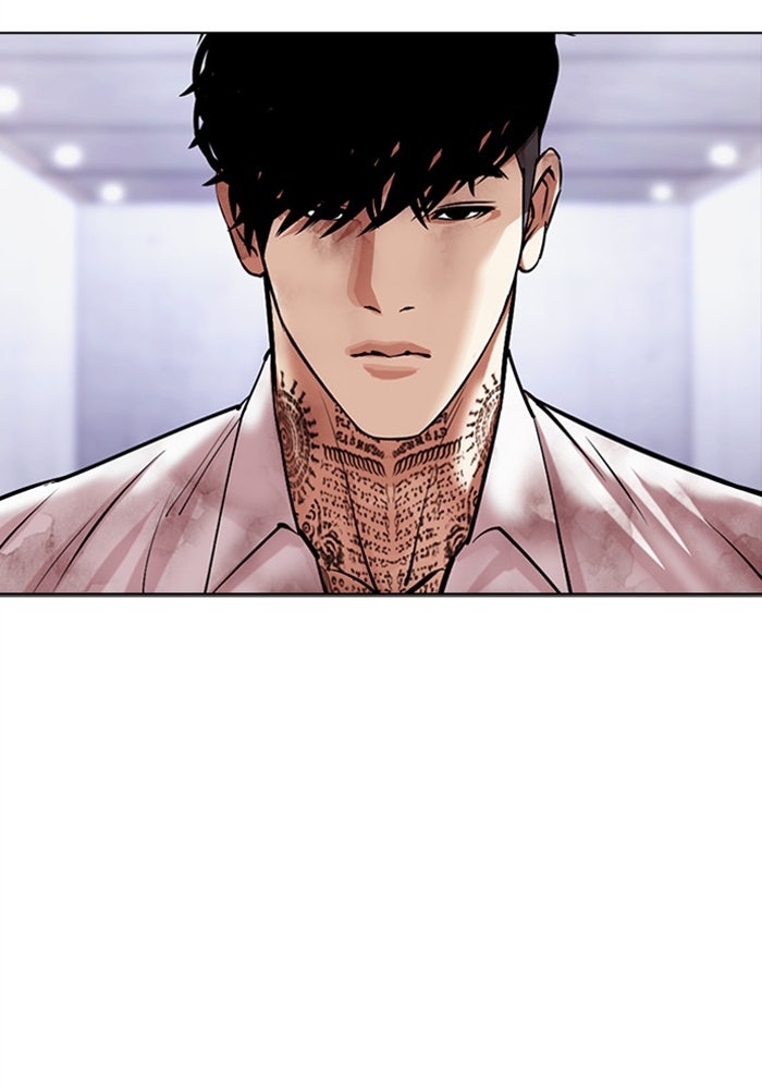 LOOKISM - หน้า 124