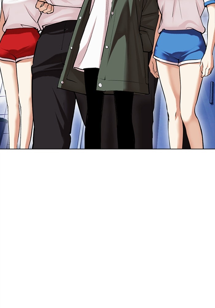 LOOKISM - หน้า 138