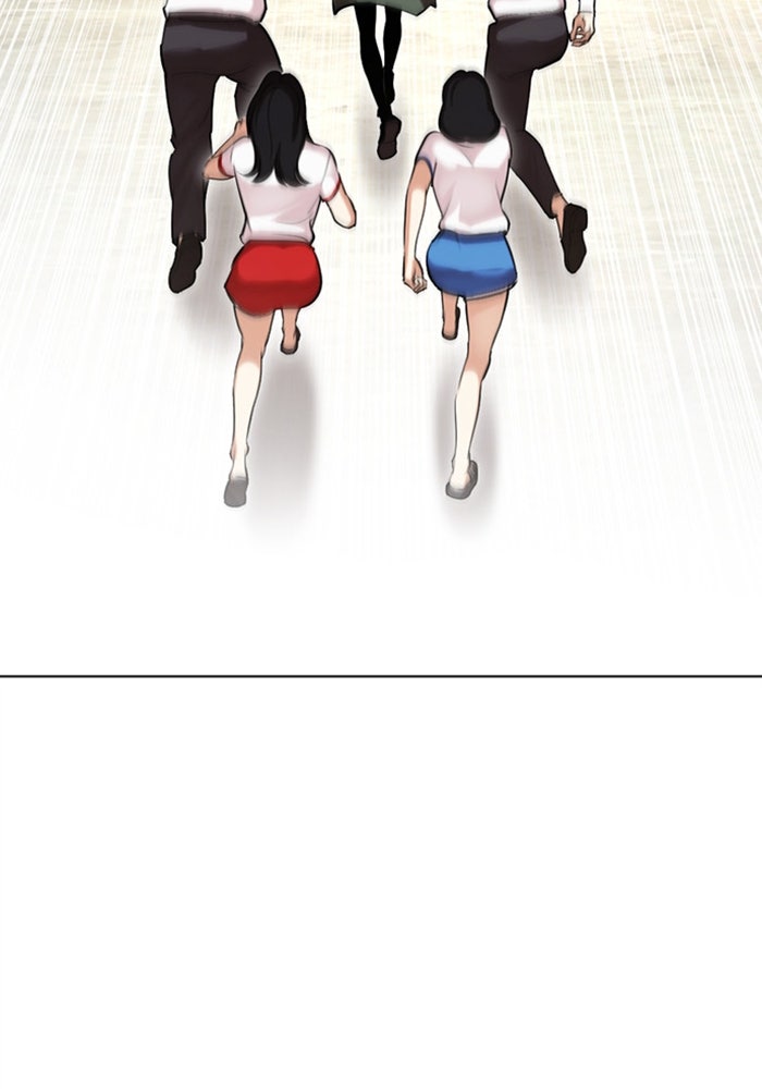 LOOKISM - หน้า 147