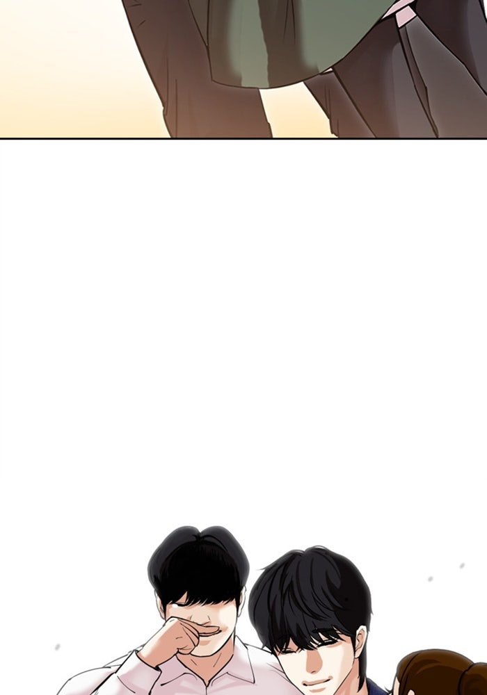 LOOKISM - หน้า 149