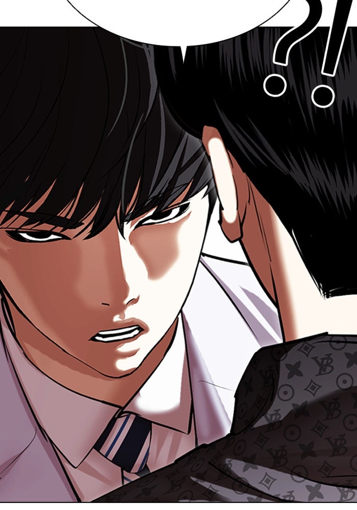 LOOKISM - หน้า 175