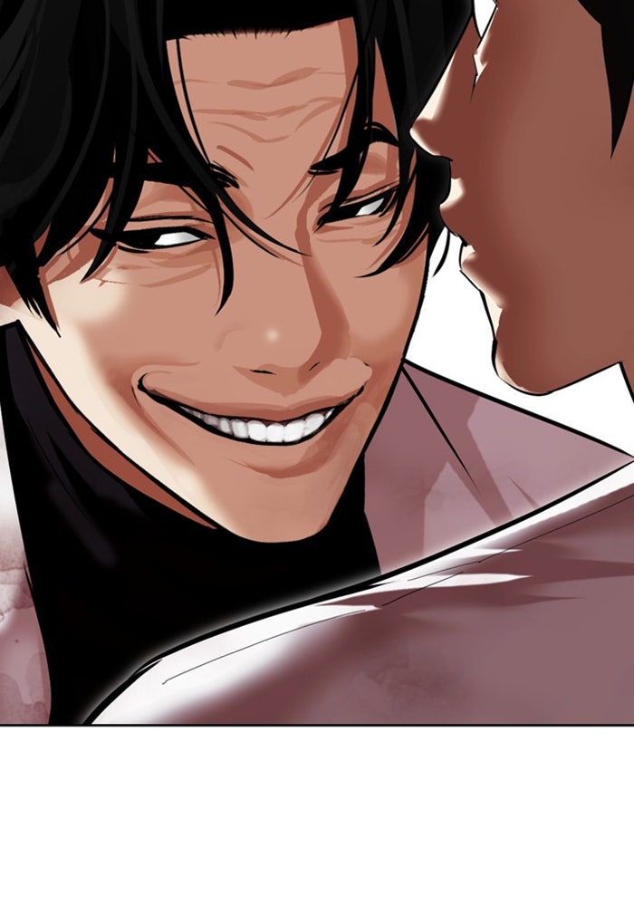 LOOKISM - หน้า 3