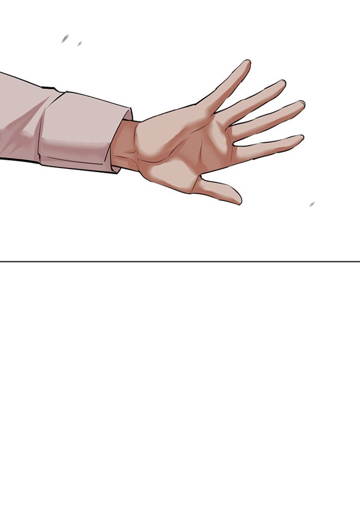 LOOKISM - หน้า 39