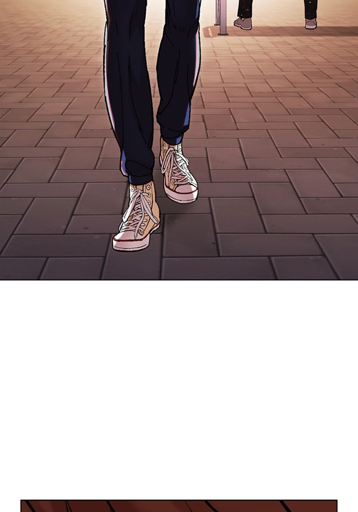 LOOKISM - หน้า 124