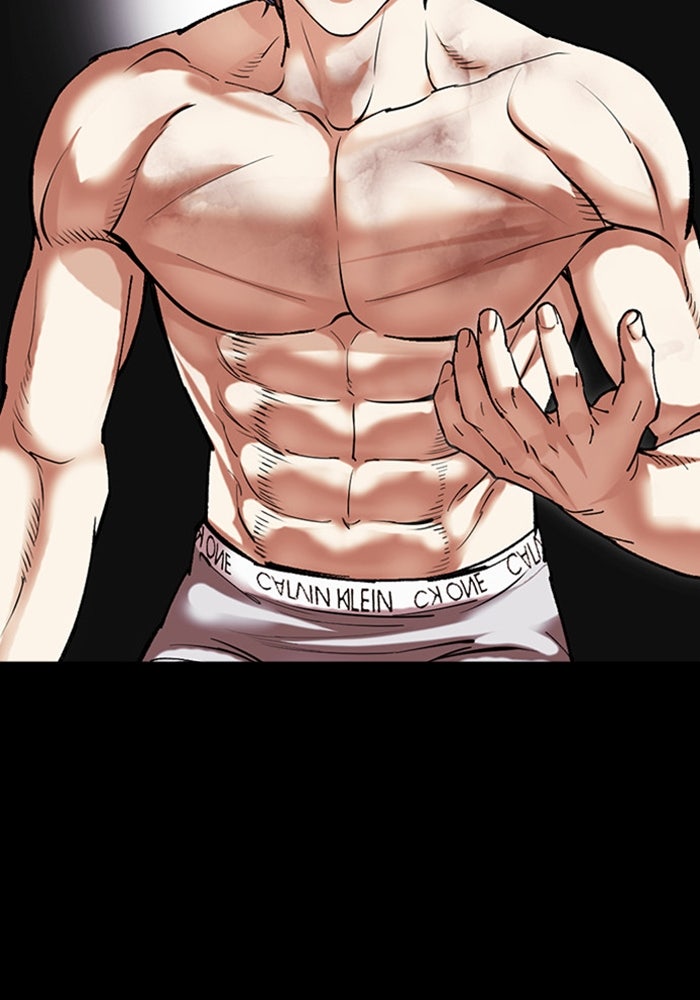 LOOKISM - หน้า 158