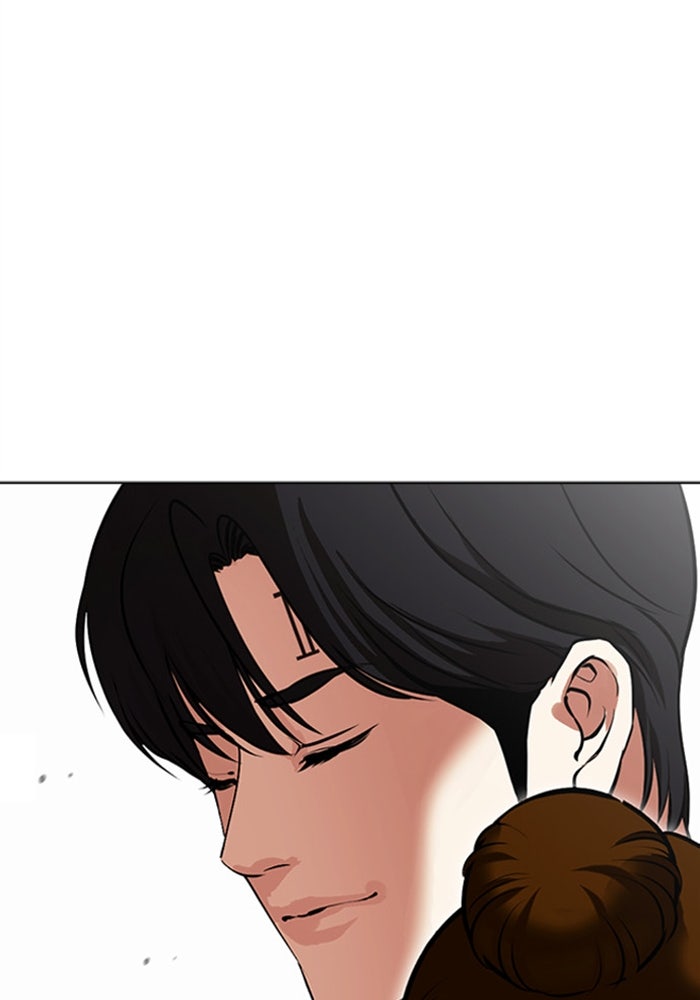 LOOKISM - หน้า 55