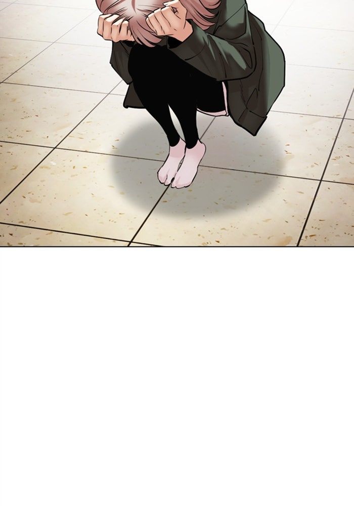 LOOKISM - หน้า 67