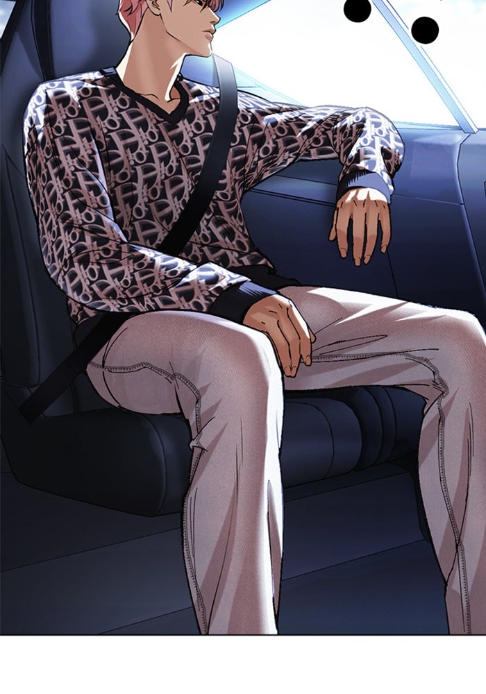 LOOKISM - หน้า 103