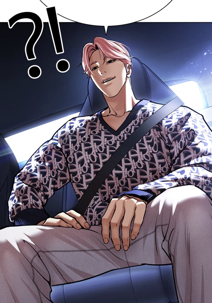 LOOKISM - หน้า 136