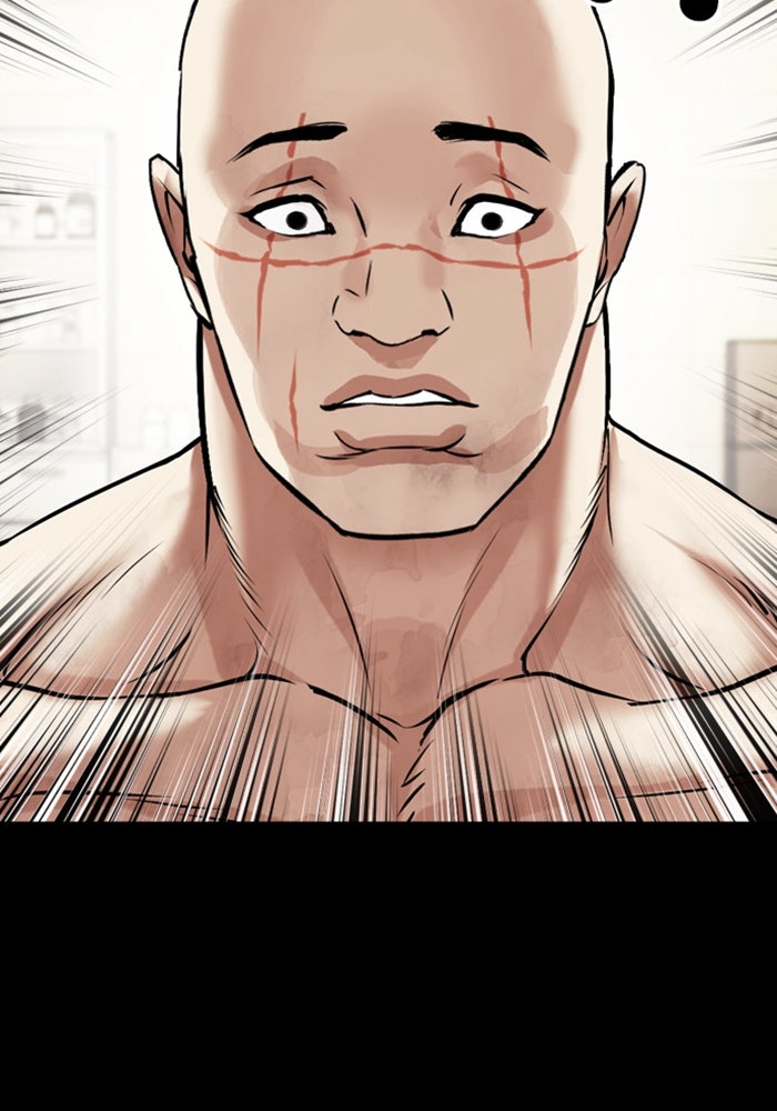 LOOKISM - หน้า 25