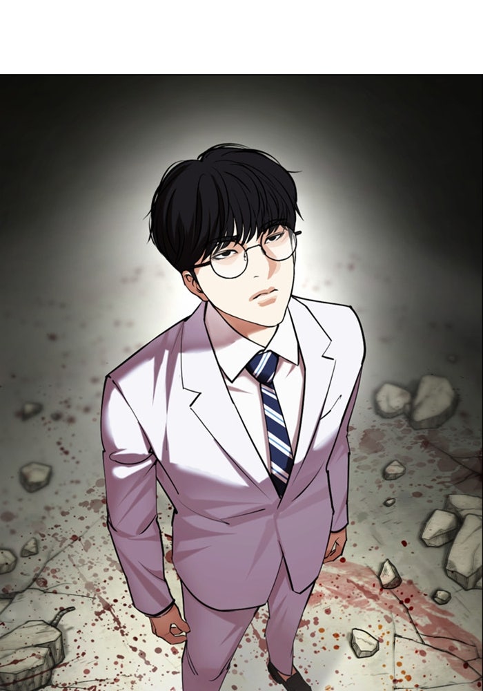 LOOKISM - หน้า 178