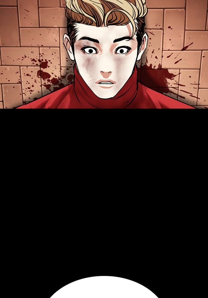 LOOKISM - หน้า 46