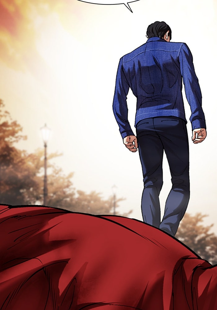 LOOKISM - หน้า 57