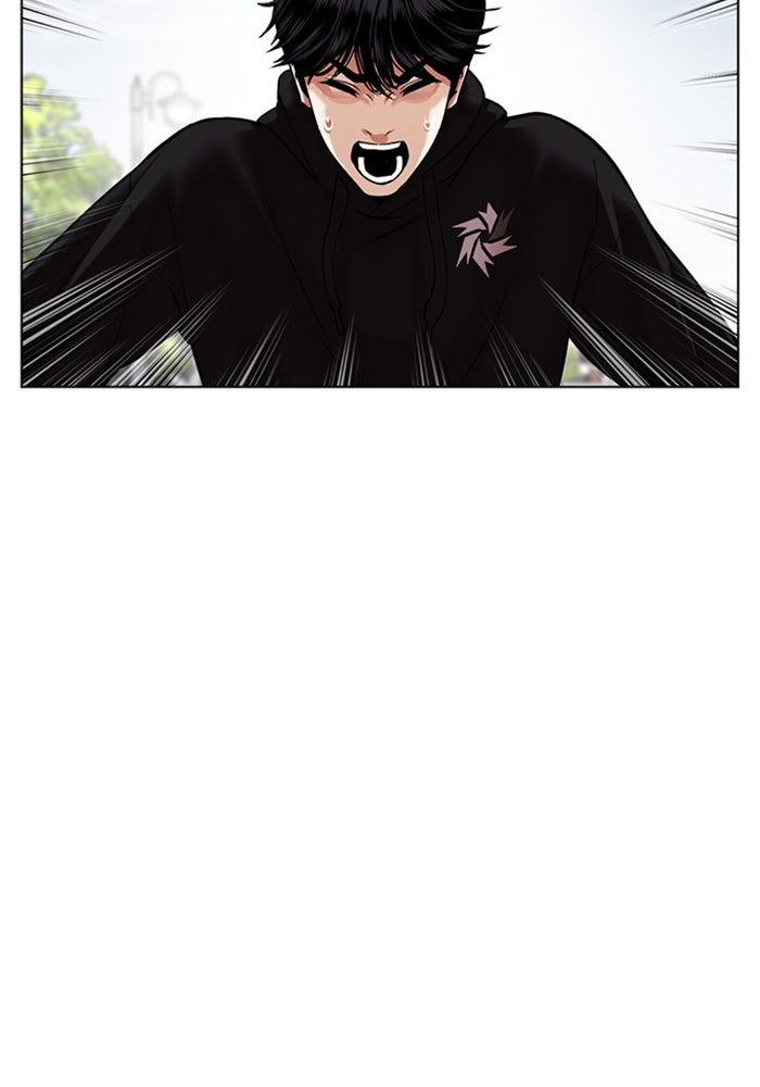 LOOKISM - หน้า 129