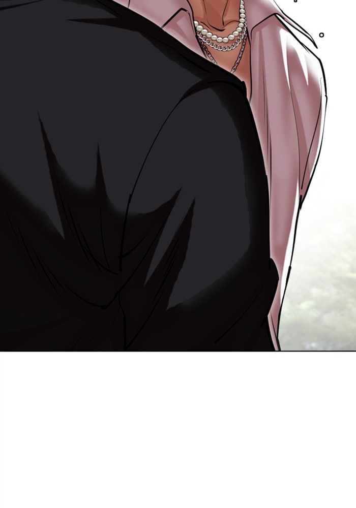 LOOKISM - หน้า 193