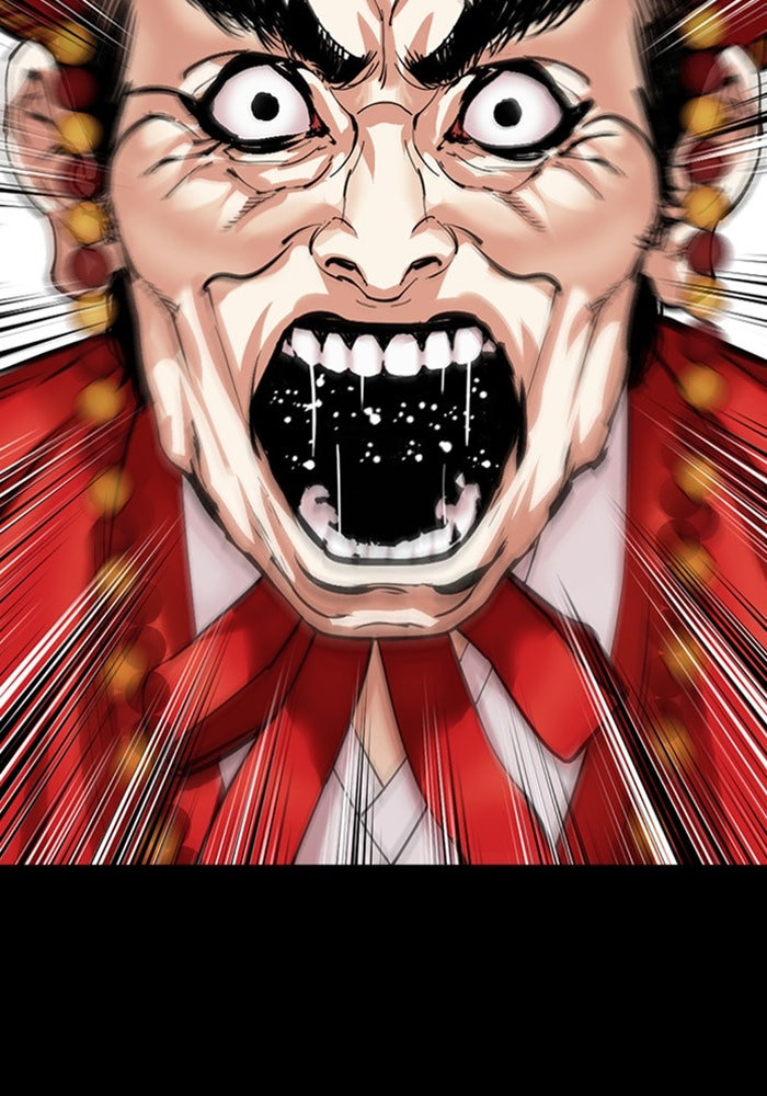 LOOKISM - หน้า 216