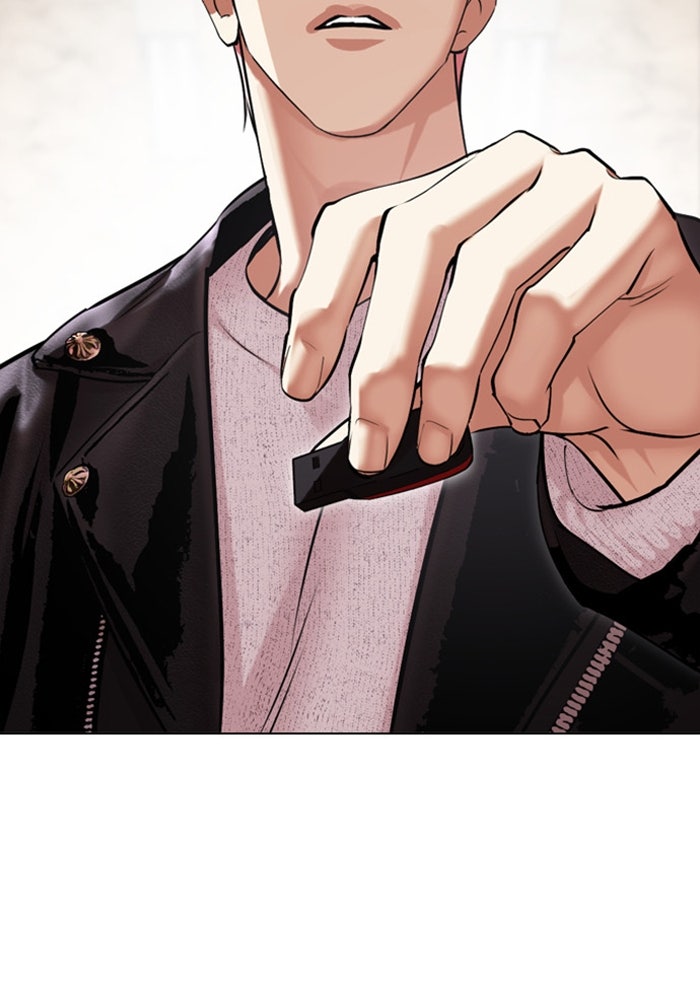 LOOKISM - หน้า 28