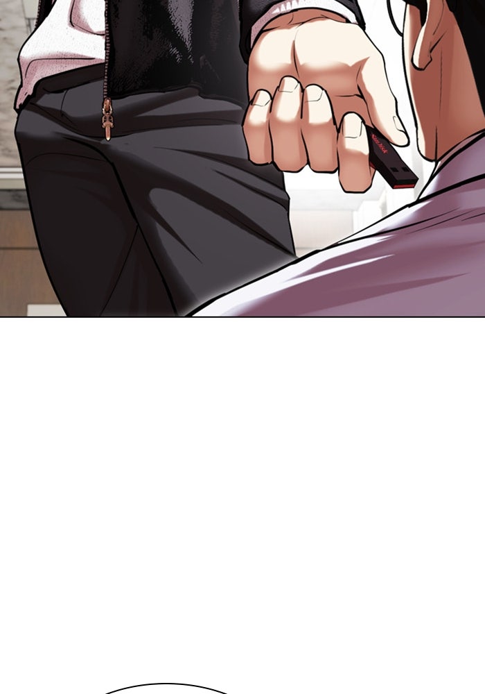 LOOKISM - หน้า 36